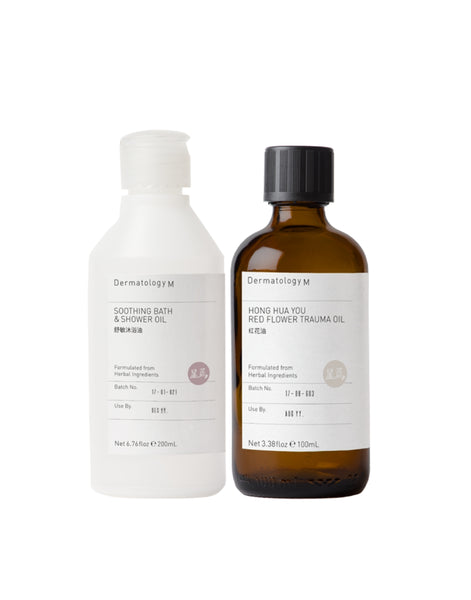Essential Oil -Peony Liquid Extract (Paeonia Lactiflora) – Floral